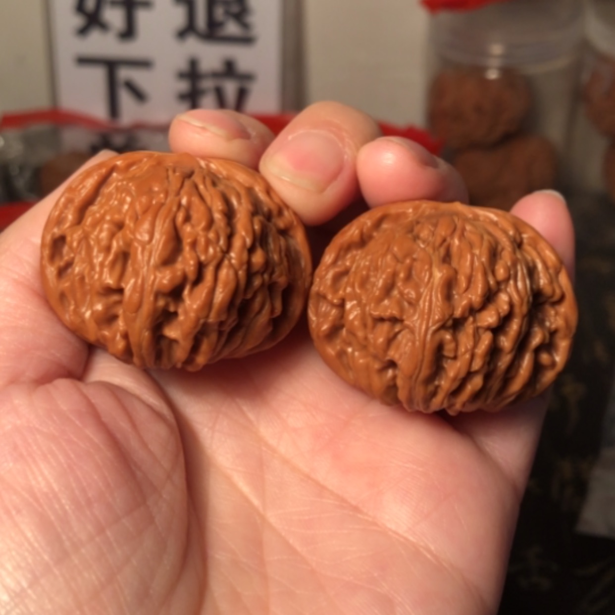 【闪购商品】文玩核桃把件四座楼40