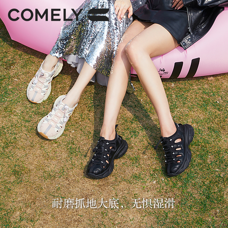 【康莉COMELY】KLB2K301粗跟厚底外穿舒适百搭休闲沙滩防滑罗马凉鞋