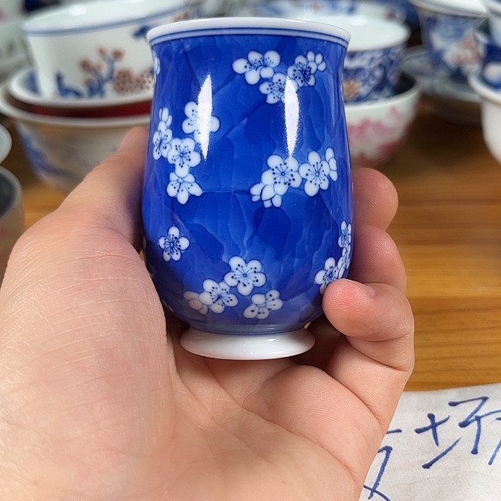 青花冰梅杯子杯子水杯