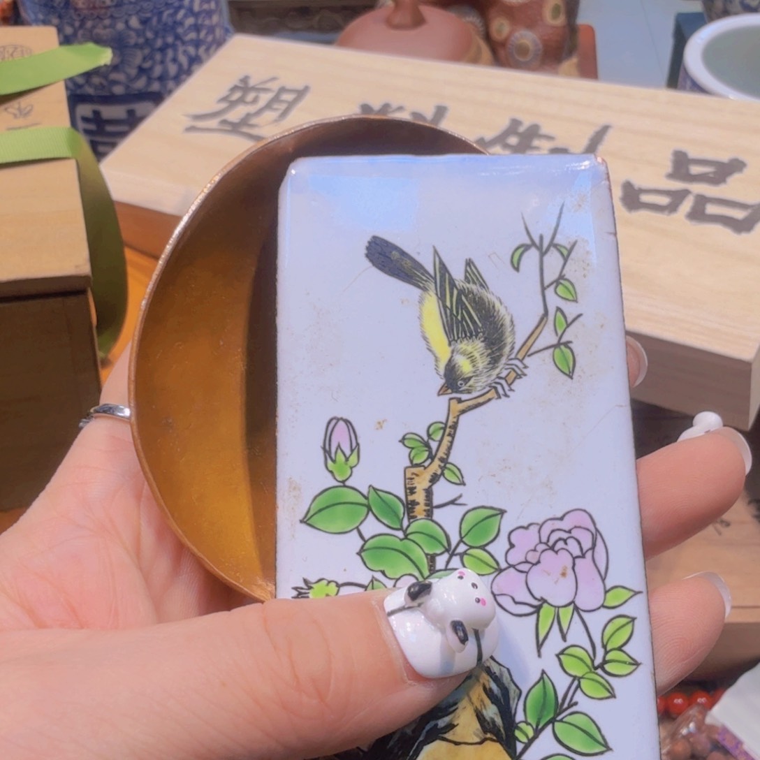 哈哈哈哈哈哈哈哈哈