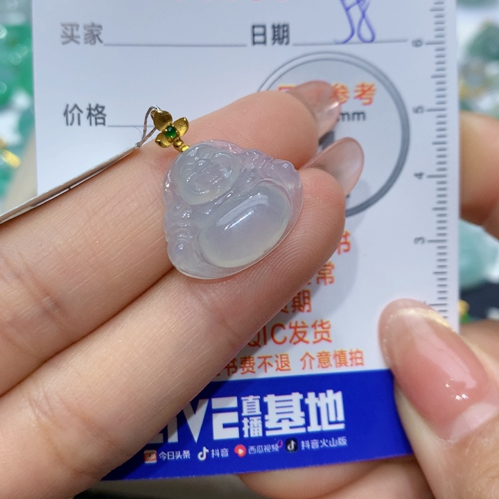 翡翠颈饰18K金镶嵌佛公