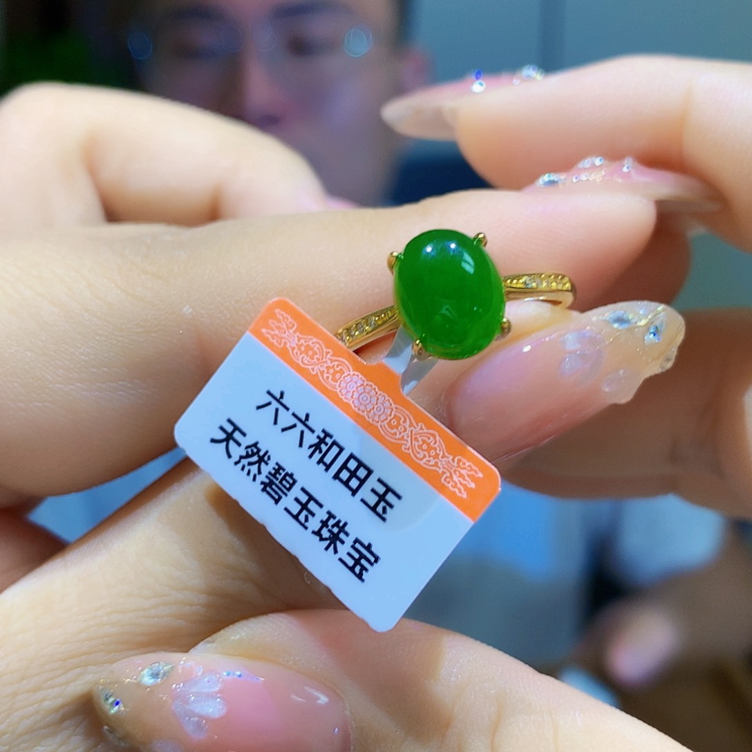 银S925镀金镶嵌戒指和田玉（碧玉）
