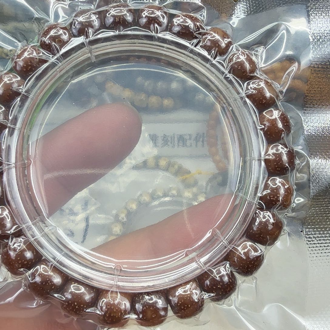 星月菩提手串101粉冰星月菩提单圈0.9