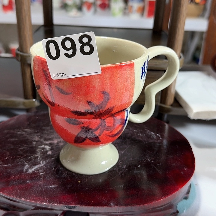 景德镇陶瓷  350毫升拿铁杯微暇福利款