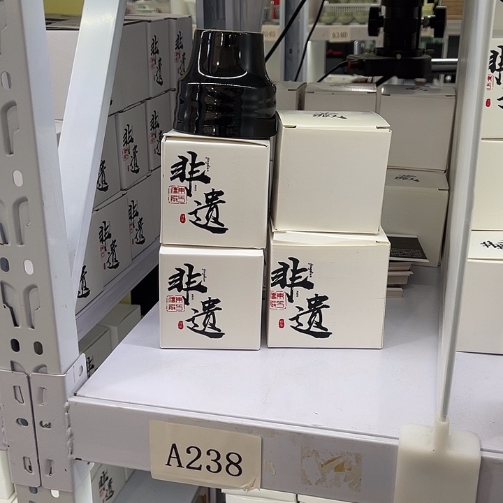 茶***毒福利待遇多多哦哦哦