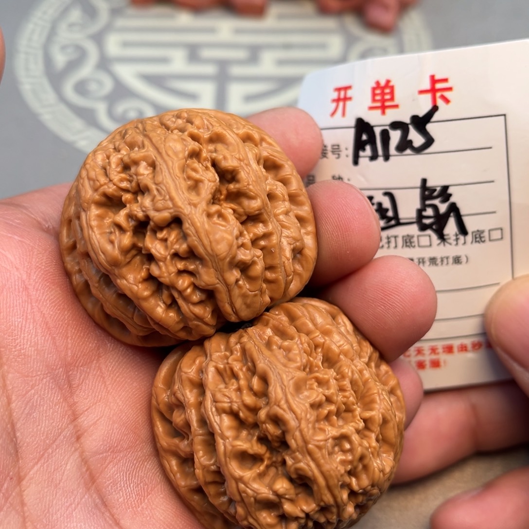 文玩核桃吊坠文玩