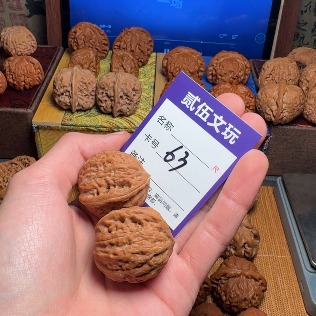 礼***。贰伍文玩核桃63铁锤