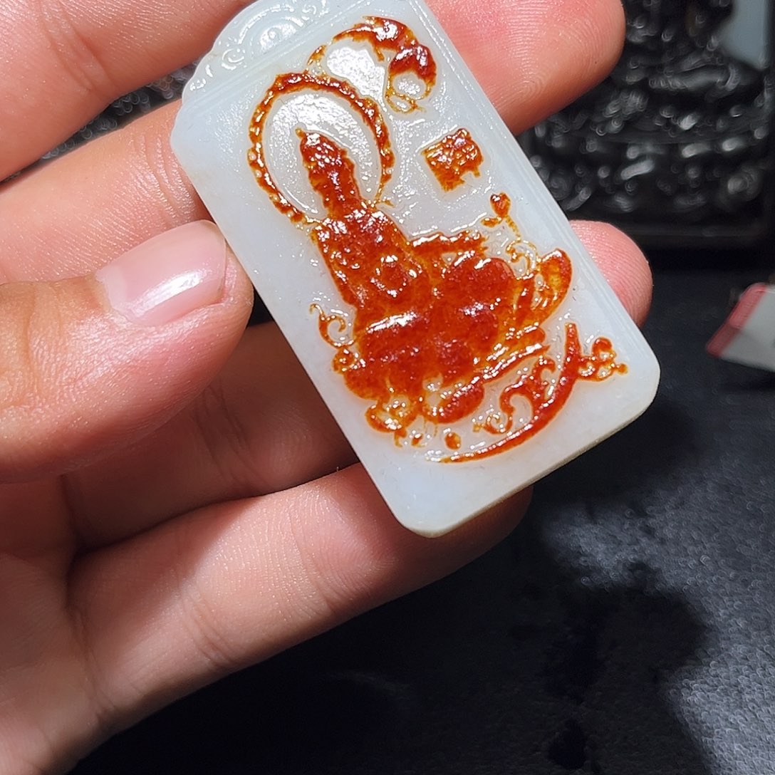 石***缘和田玉未镶嵌颈饰CC