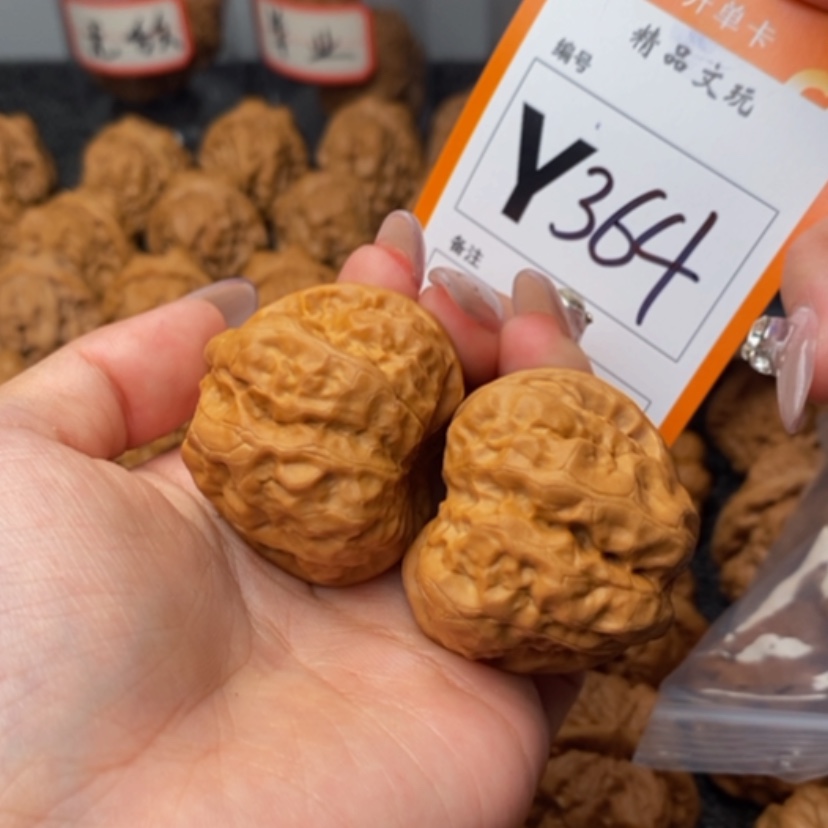 【闪购商品】把件桃核昊**、40蛙蛙