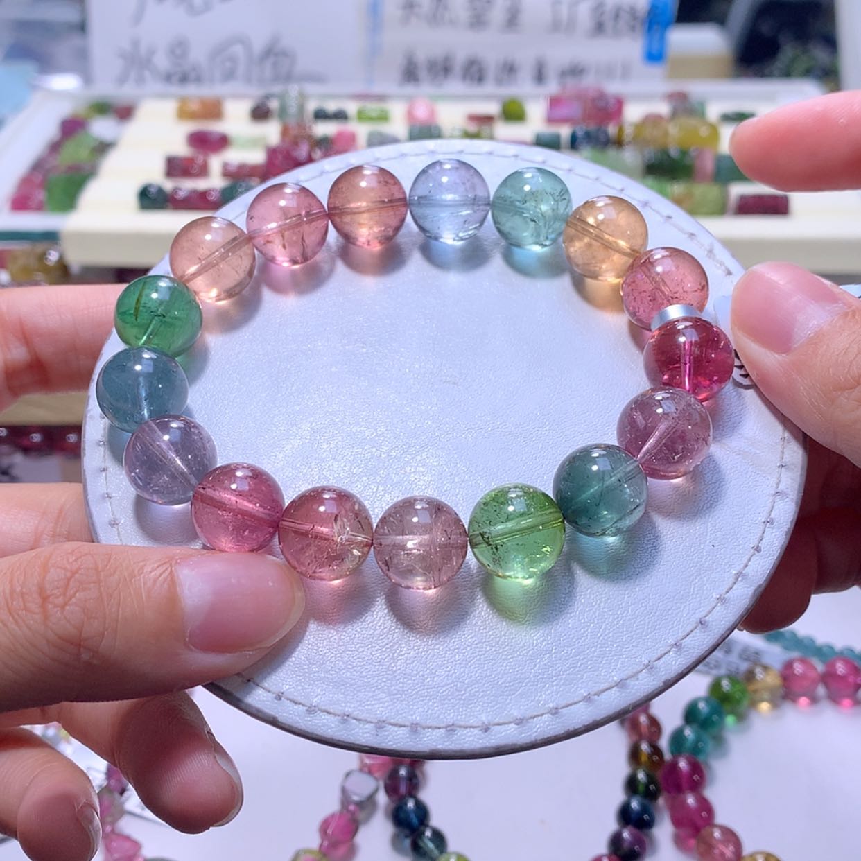 【闪购商品】未镶嵌手链碧玺12.3m