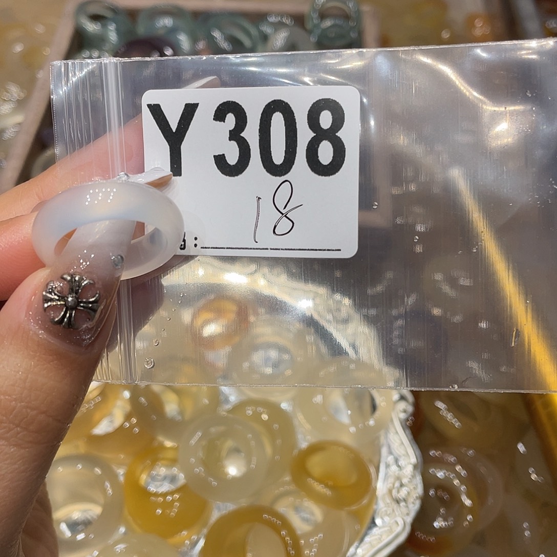 玛瑙/玉髓未镶嵌戒指308