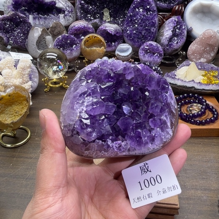 未镶嵌水晶珠宝半成品