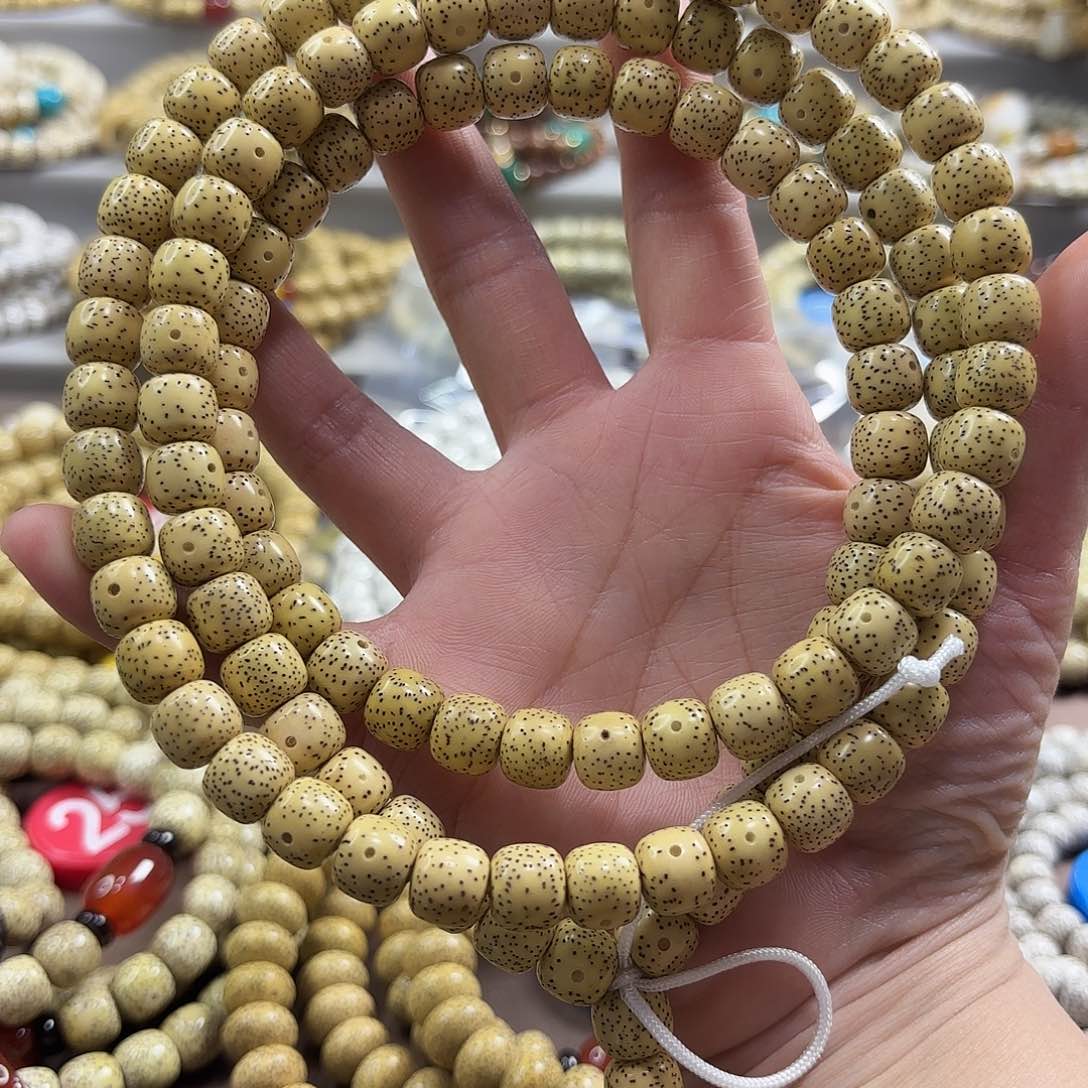 吊坠星月菩提海南星月菩提