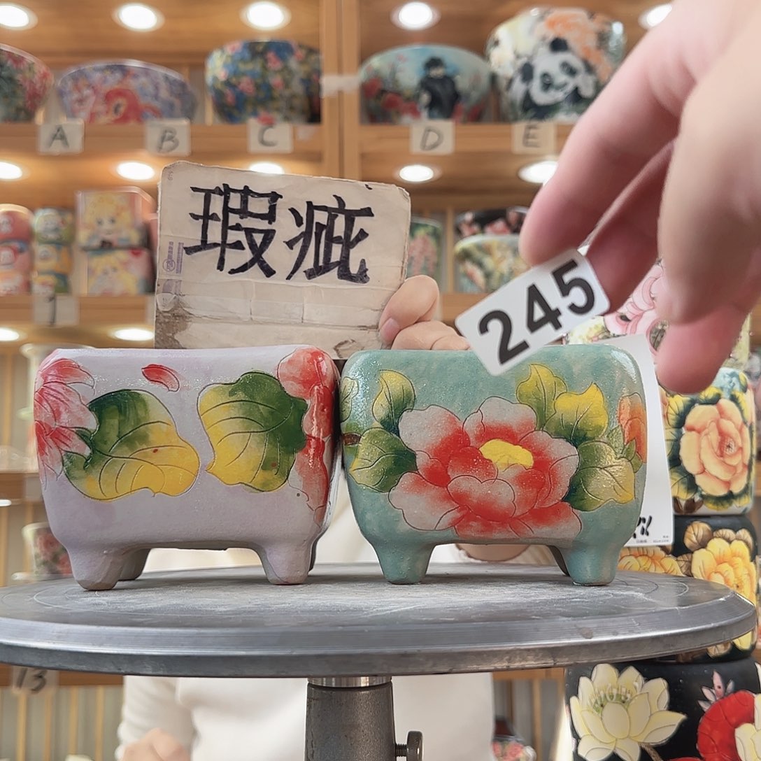 瓷片瑕疵瑕疵瑕疵瑕疵瑕疵