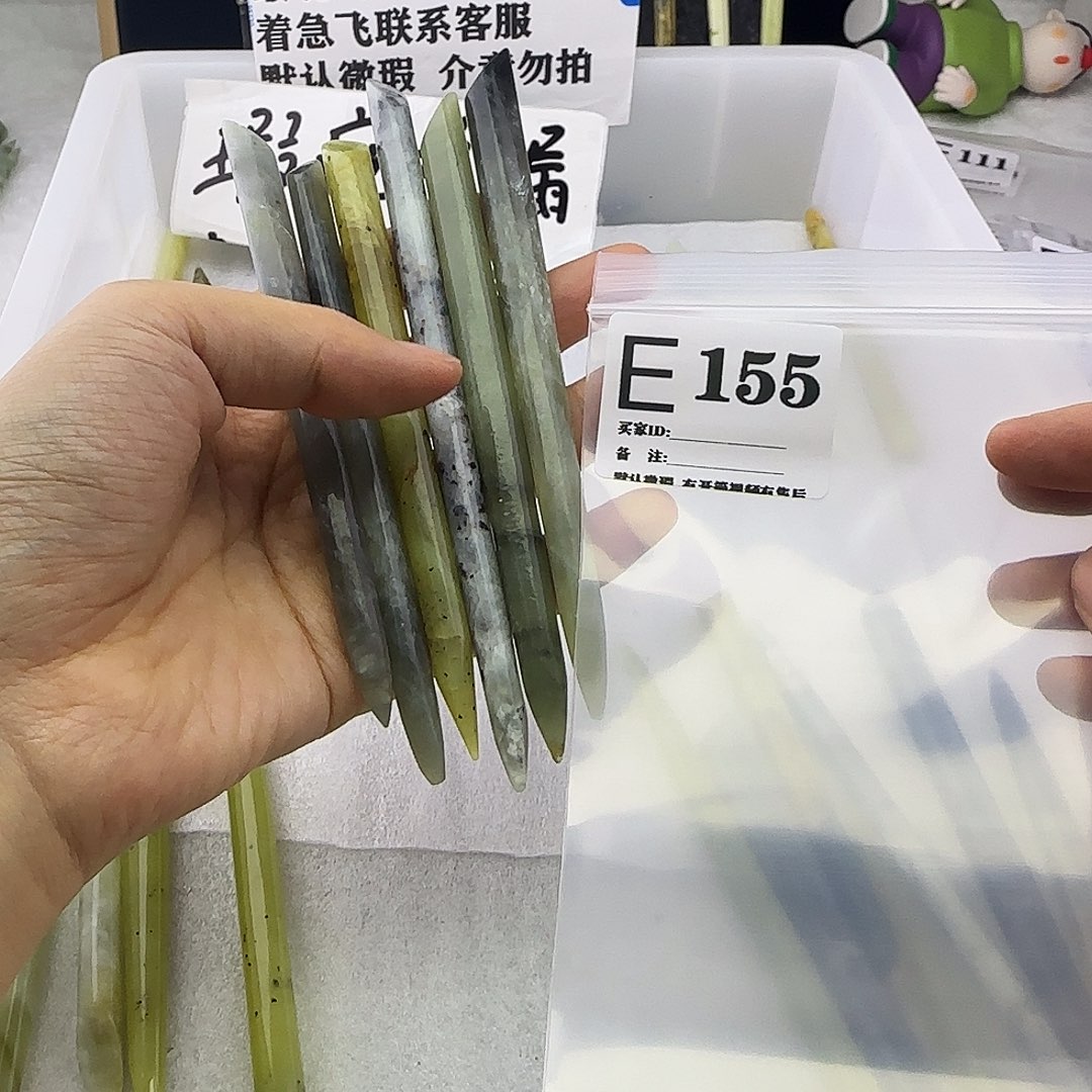 蛇纹石玉发饰合金小*漪