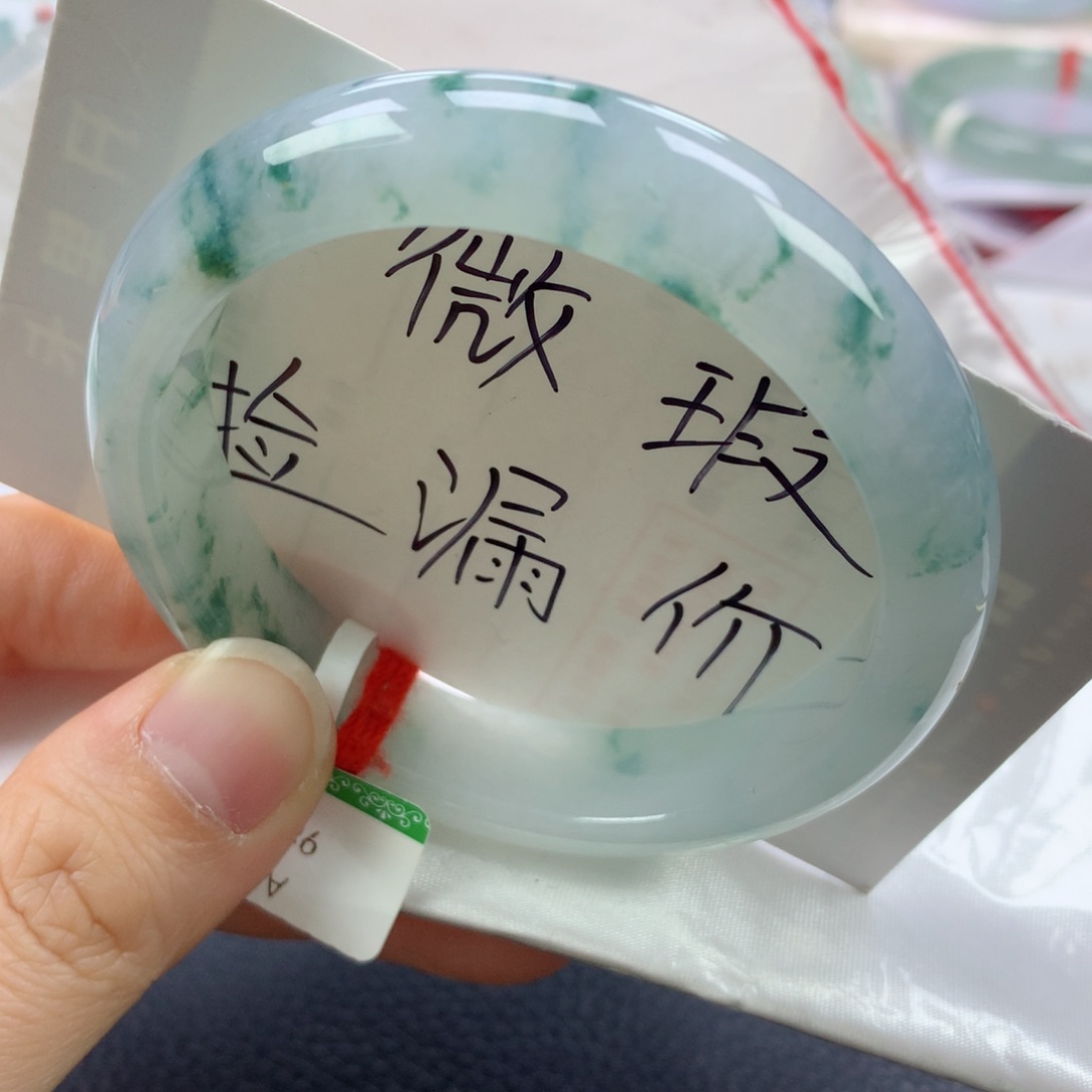 翡翠手镯未镶嵌54➕