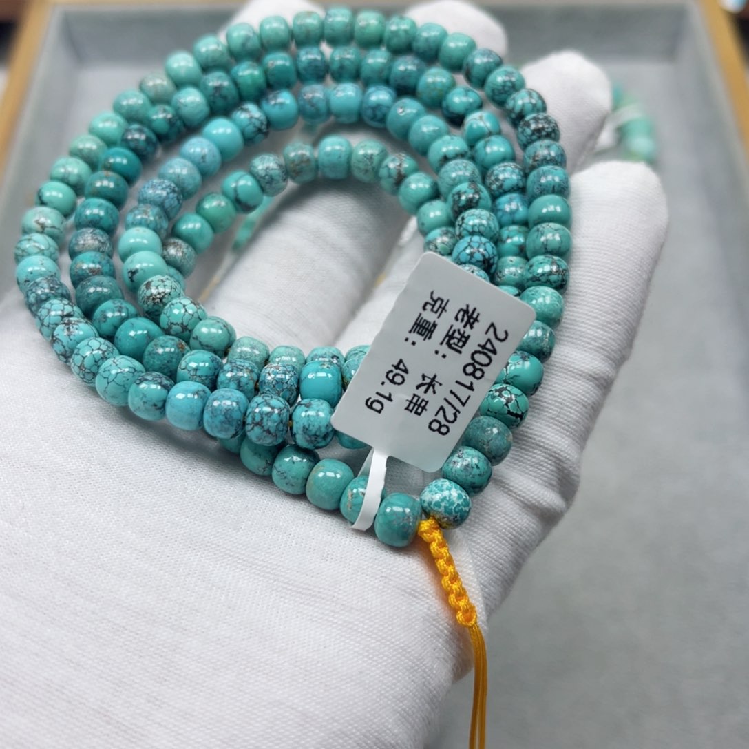 绿松石挂件未镶嵌