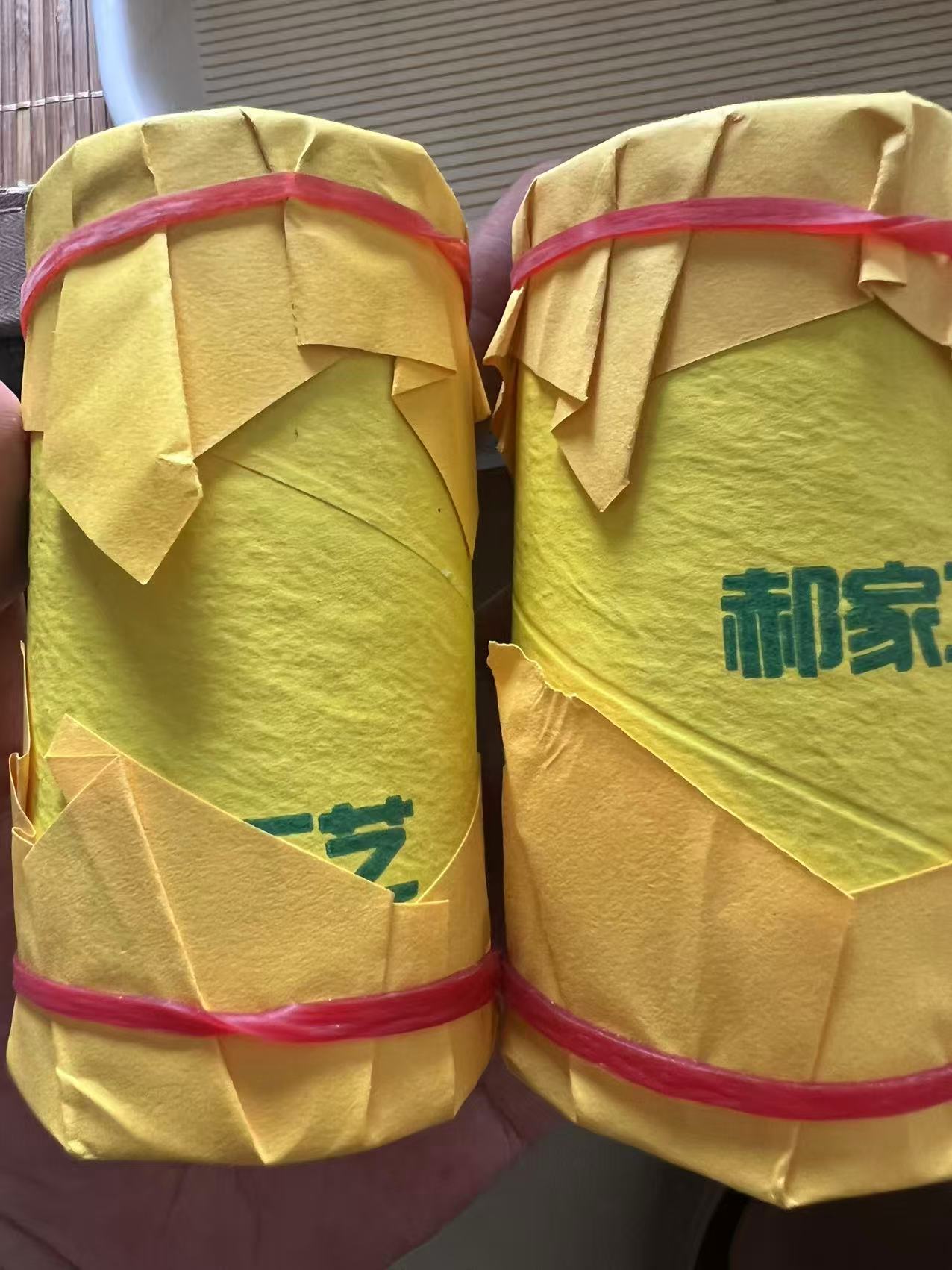 郝建伟新蜕二皮炮2个蝈蝈，死亡包赔断须瘪眼不赔