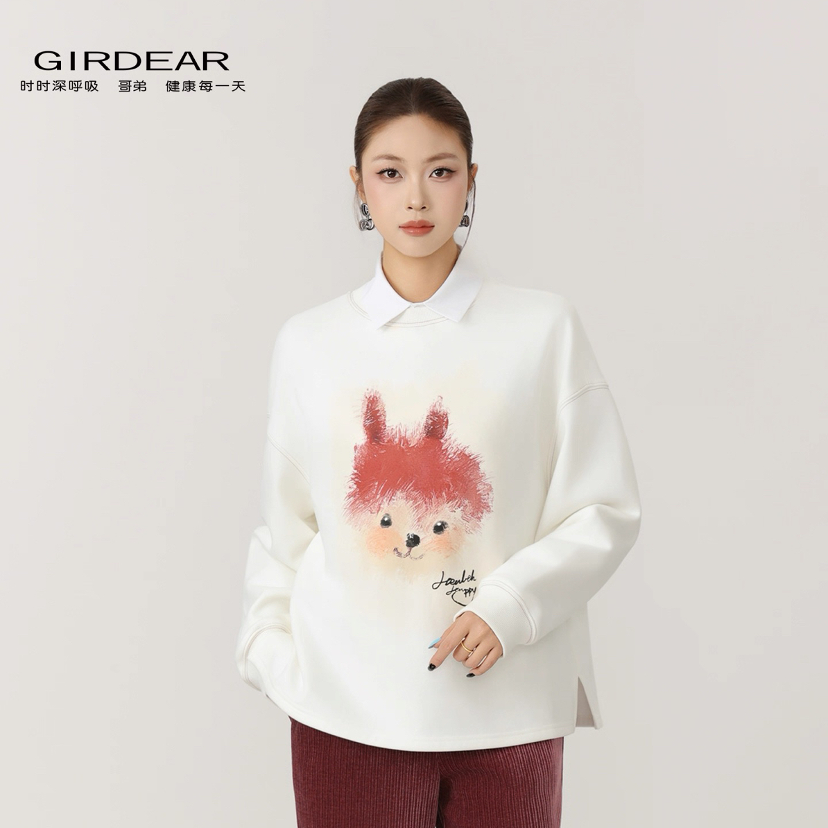 GIRDEAR/哥弟卫衣秋冬春季套头圆领印花潮流宽松长袖时尚1301059