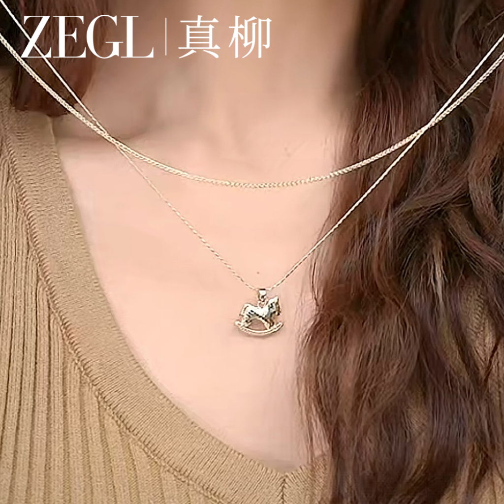 ZEGL 铜合金项链 金色小马项链双层叠搭链轻奢小众百搭锁骨链