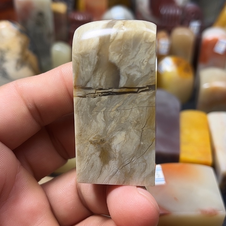 昌化石印石昌化石印章