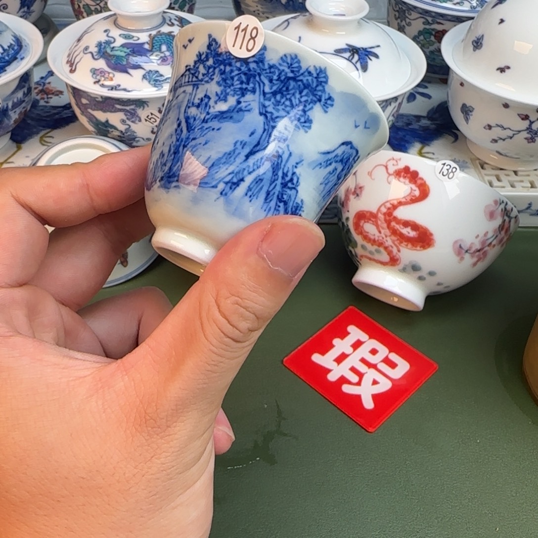 彦祖纯手工手绘茶具118变形