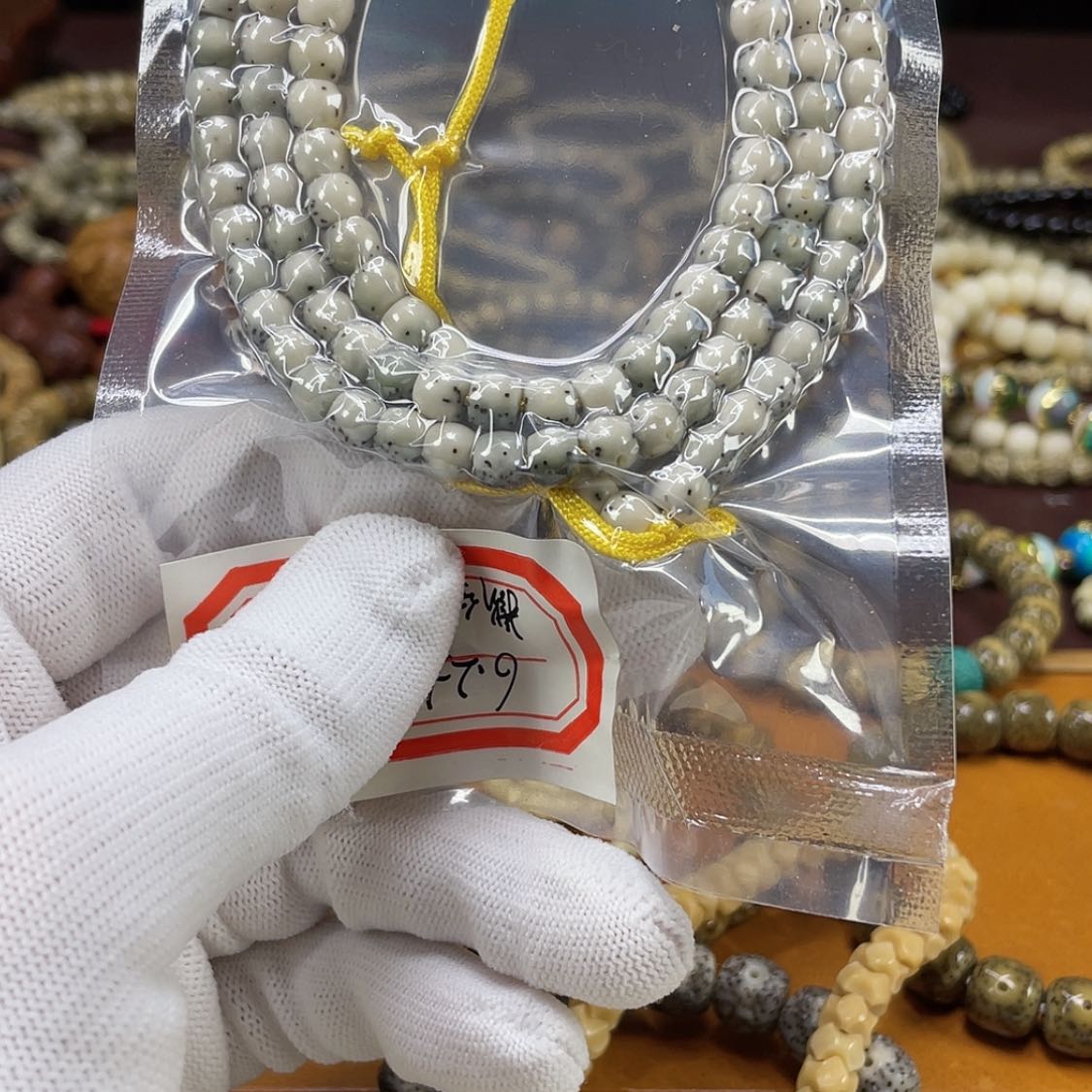 【闪购商品】星月菩提吊坠半壁108