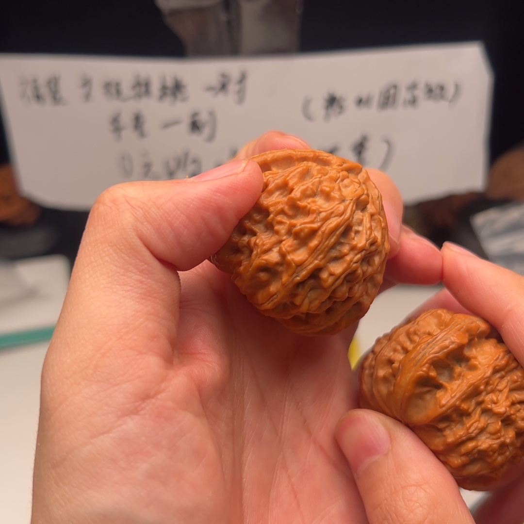 把件文玩核桃南瓜文玩核桃2222