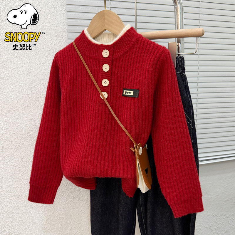 Snoopy/史努比红色儿童毛衣男女童秋冬针织衫洋气宝宝毛线衣时髦