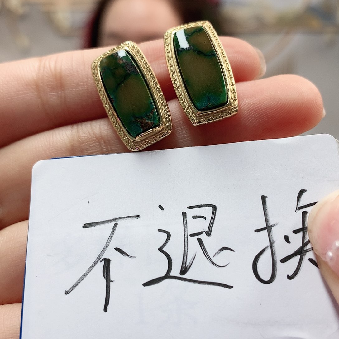 未镶嵌绿松石珠宝奇石