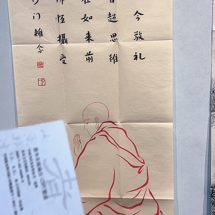 萧***啊啊啊啊啊啊啊啊啊啊啊