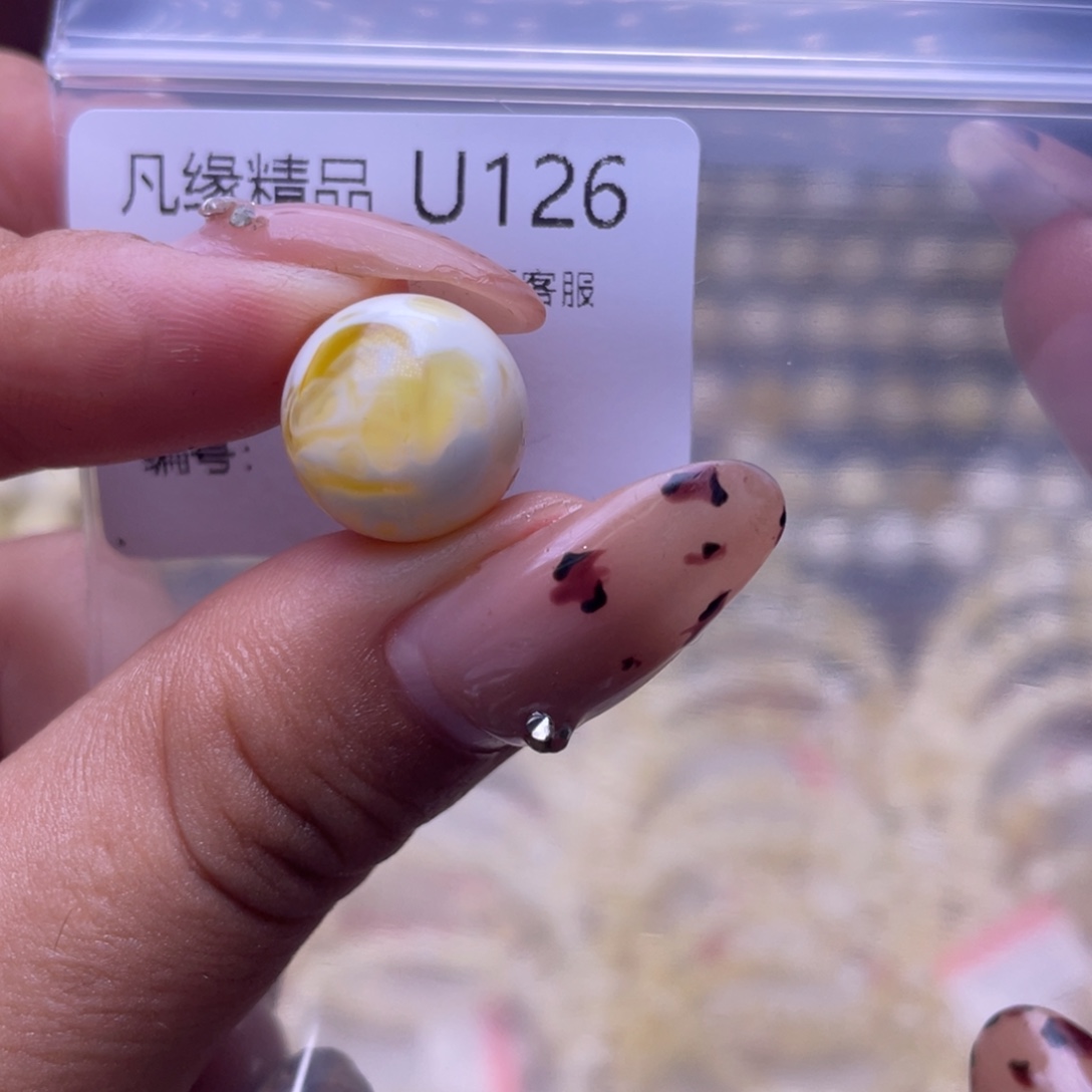 琥珀未镶嵌裸石琥珀