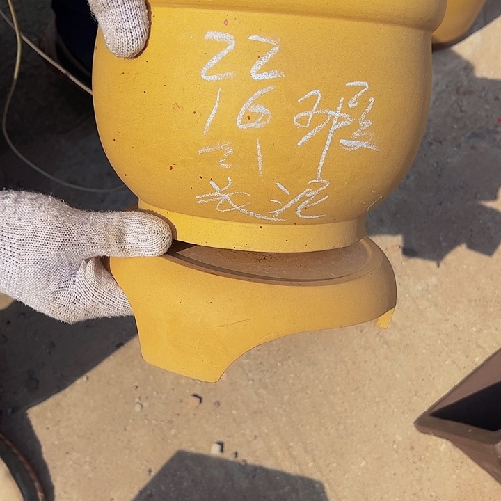 红陶紫砂艺术学院