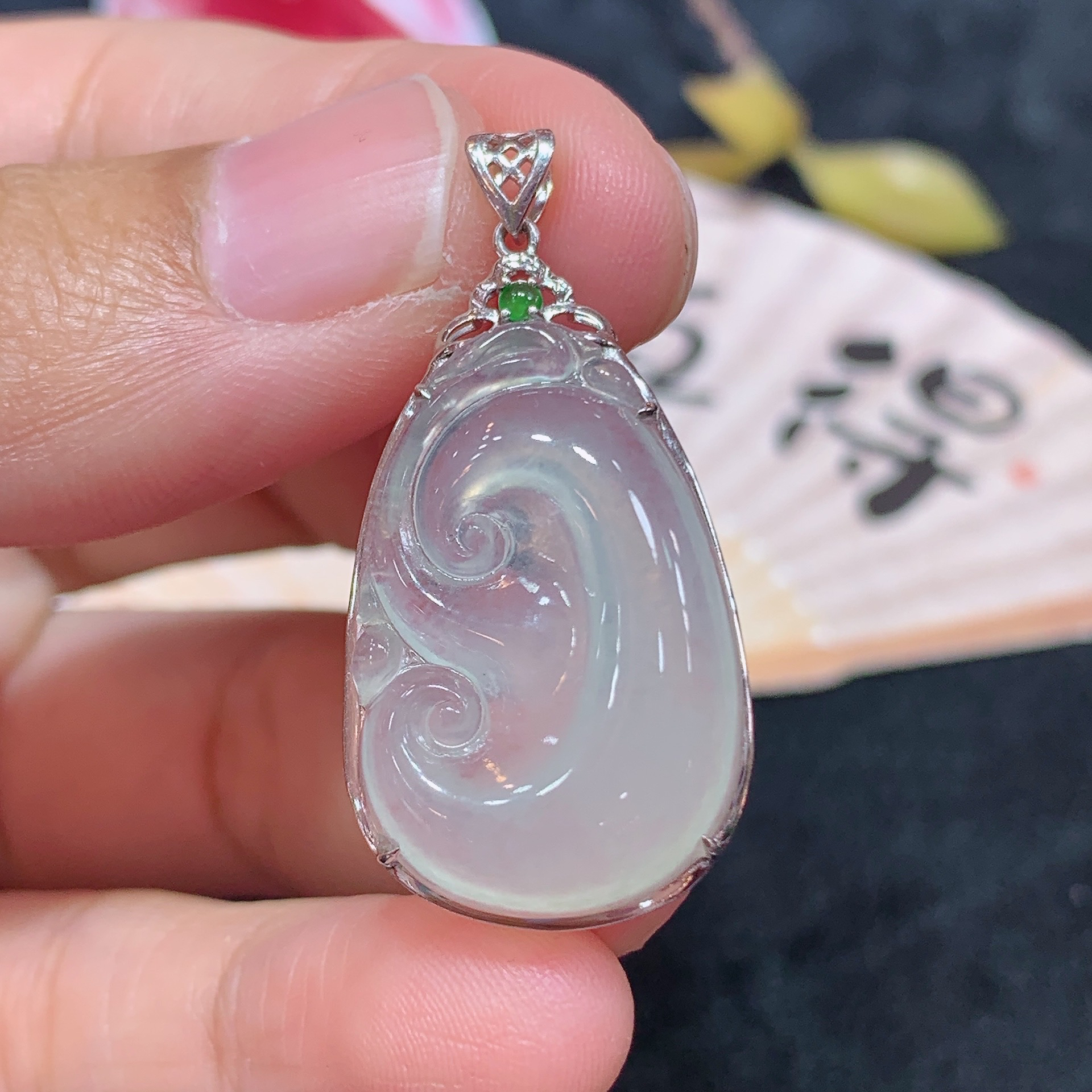 宠粉福利18k金天然A货翡翠白冰如意吊坠经典轻奢时尚