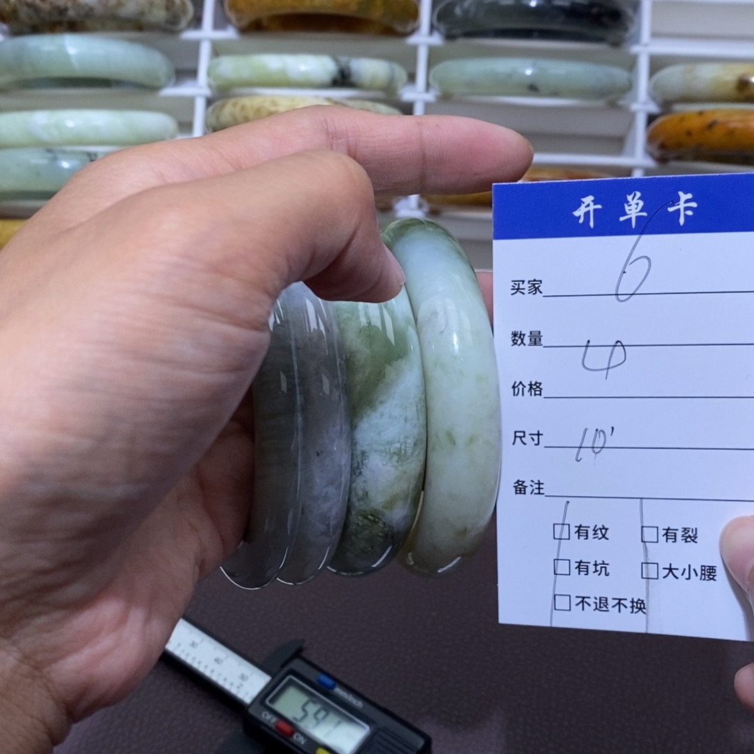 未镶嵌蛇纹石玉手镯带***薇