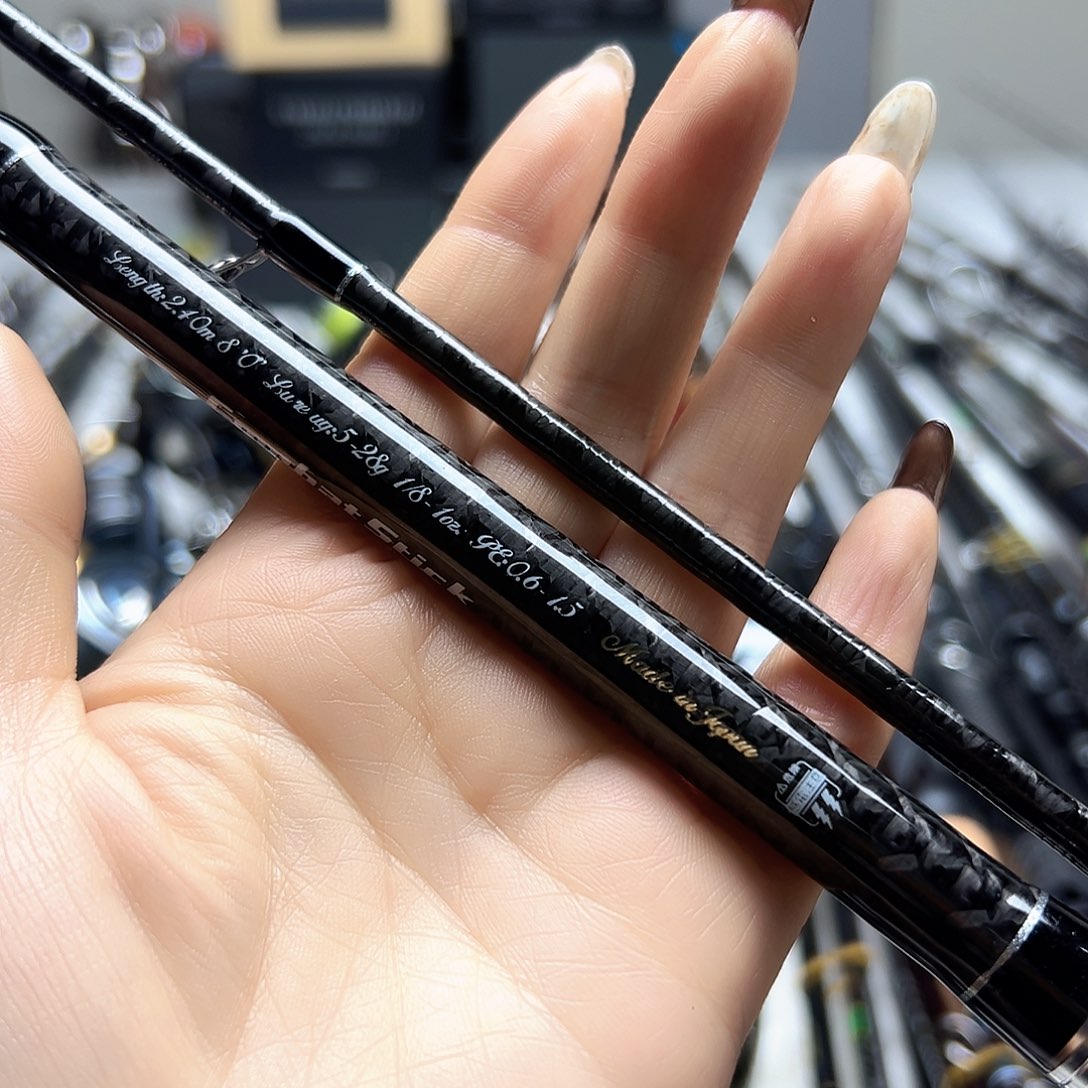 3.8m碳素泛用路亚竿拍价