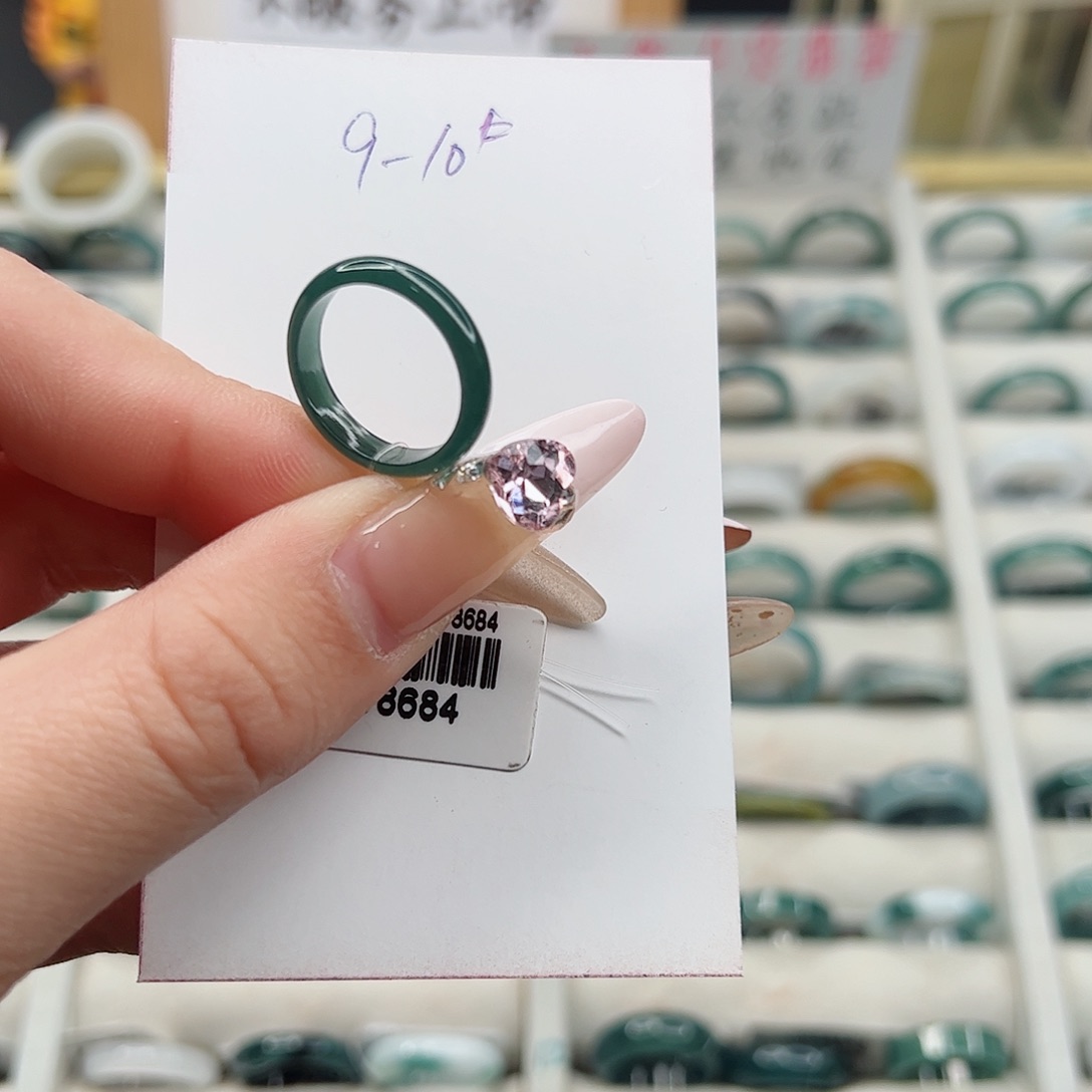 翡翠戒指未镶嵌戒指