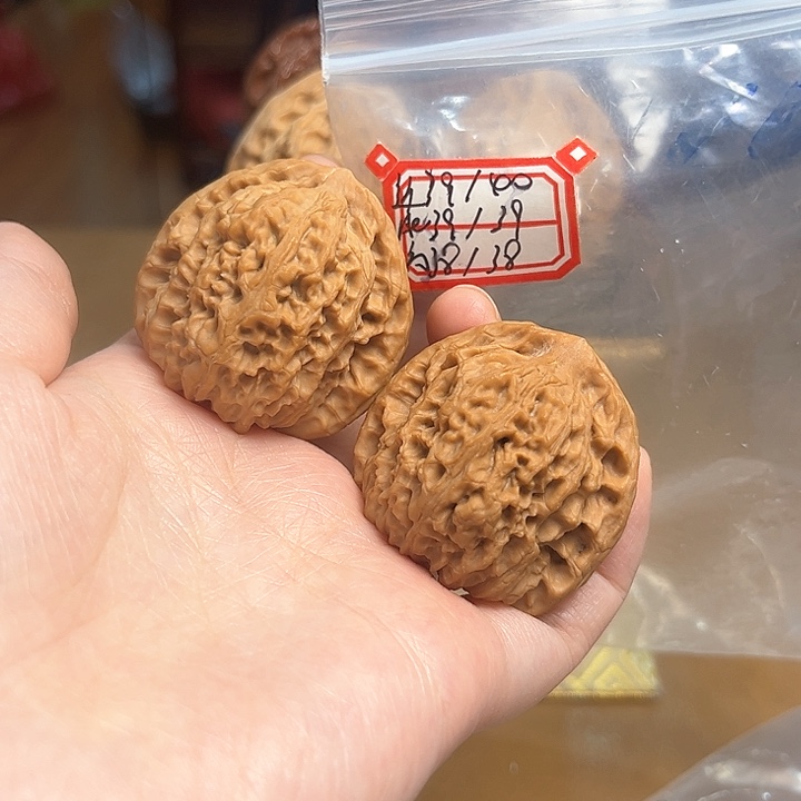 把件文玩核桃原产地南将石