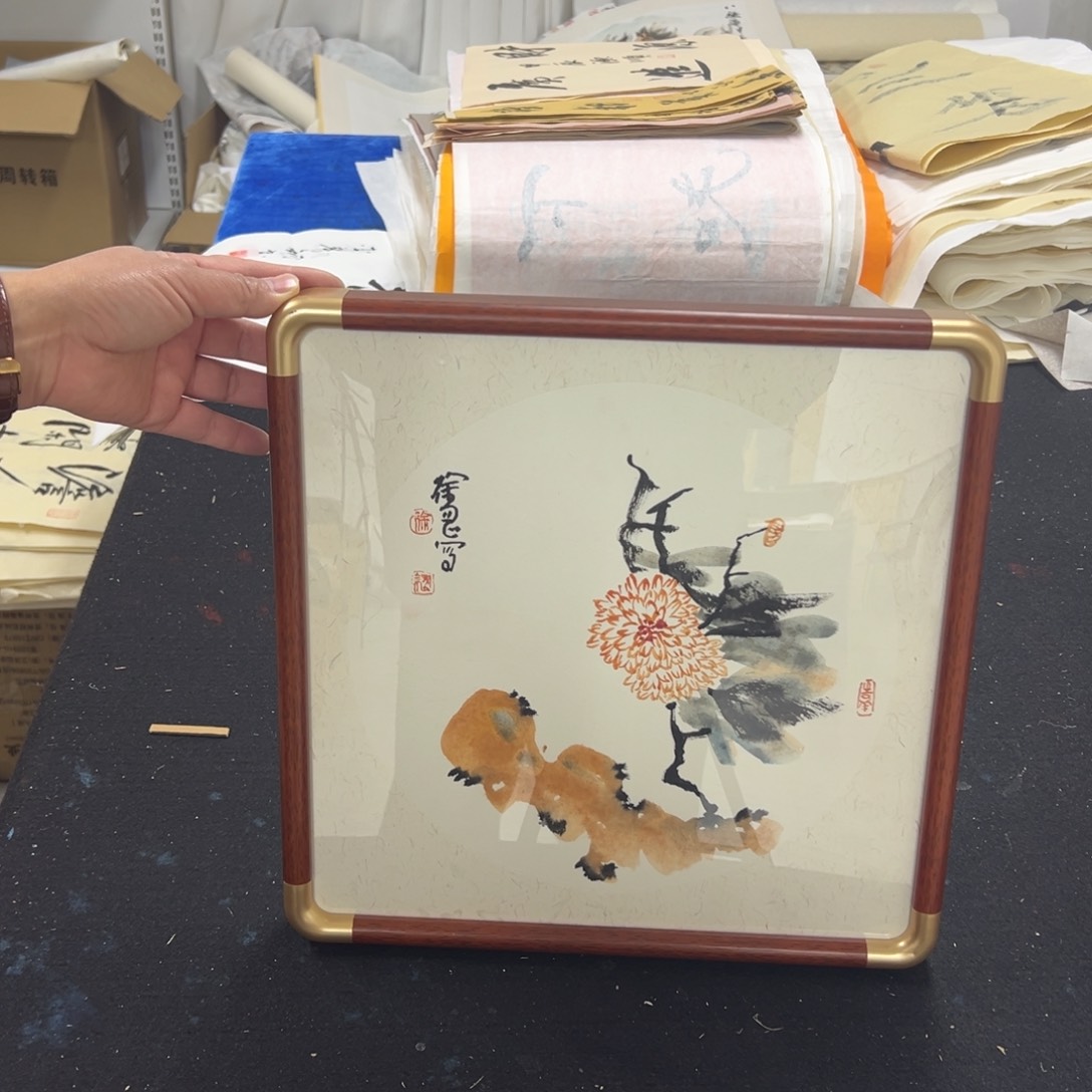 书法老师手绘手写……