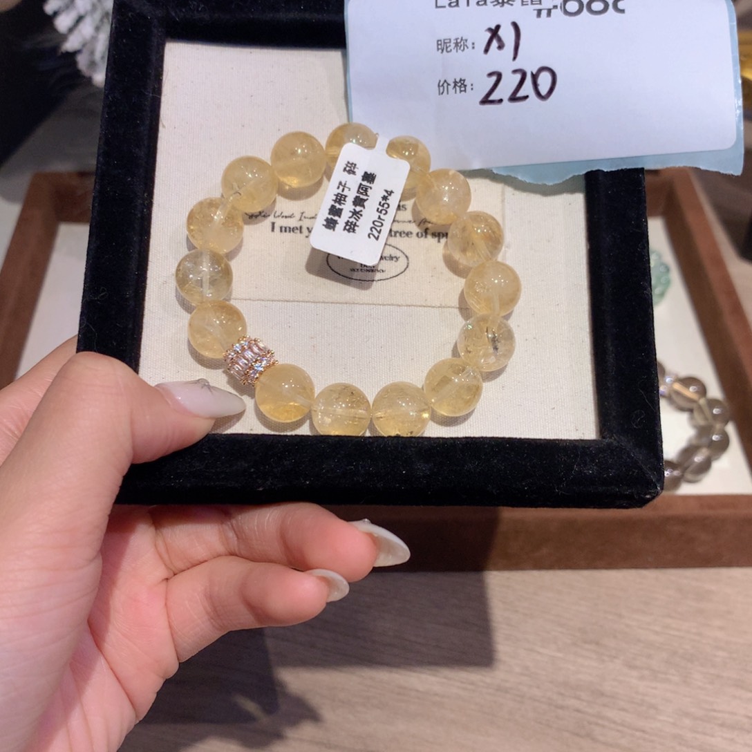 水晶手链未镶嵌K****.688号