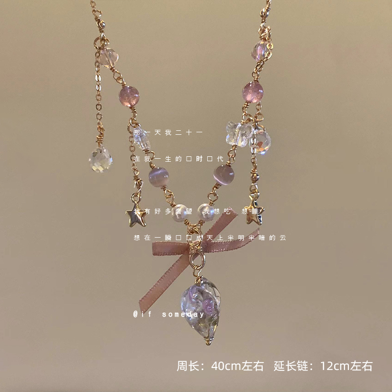 合金莫桑石项链 项链小众百搭设计感时尚个性冷淡风颈链10722-01