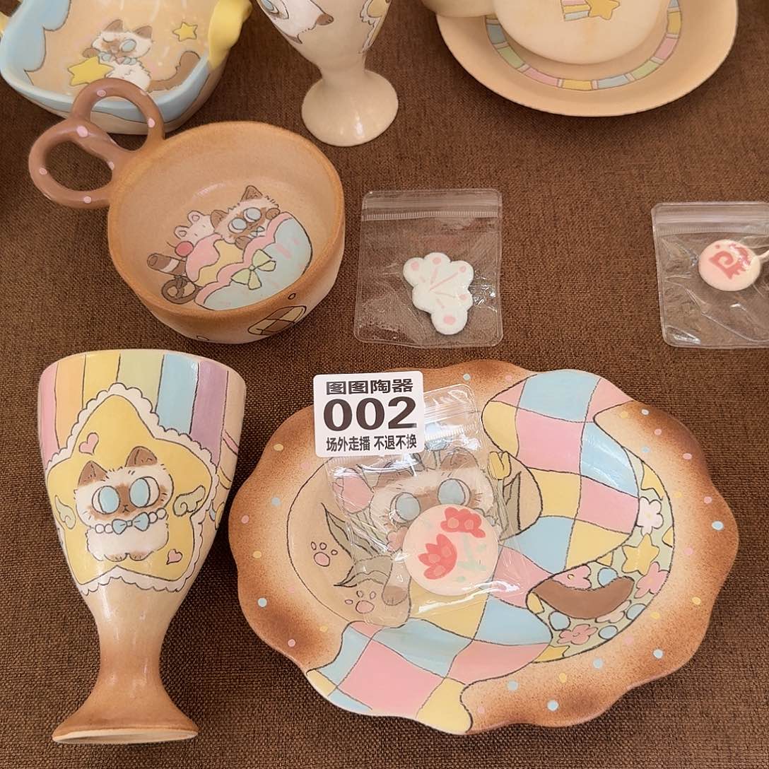 娜****宝宝的专属链接噢