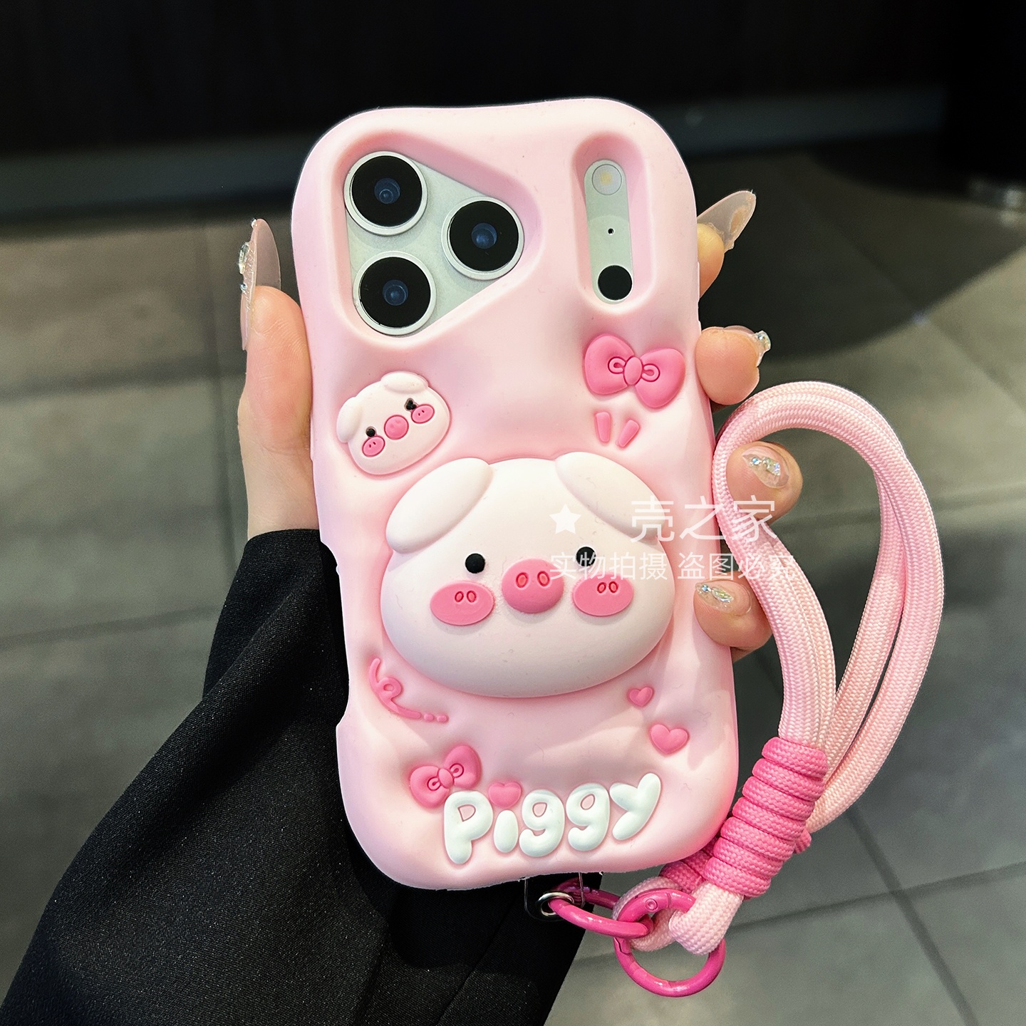 【适用苹果vivo小米oppo华为】立体卡通大头猪支架手机壳全包硅胶套