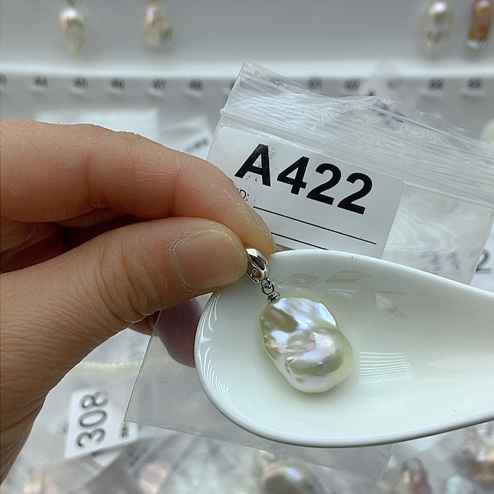 淡水珍珠颈饰未镶嵌