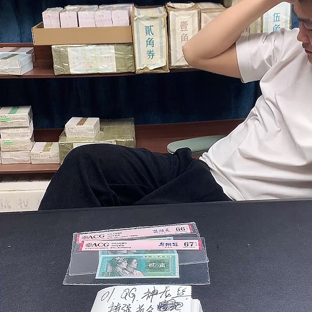 QG神龙丝特强荧光标十