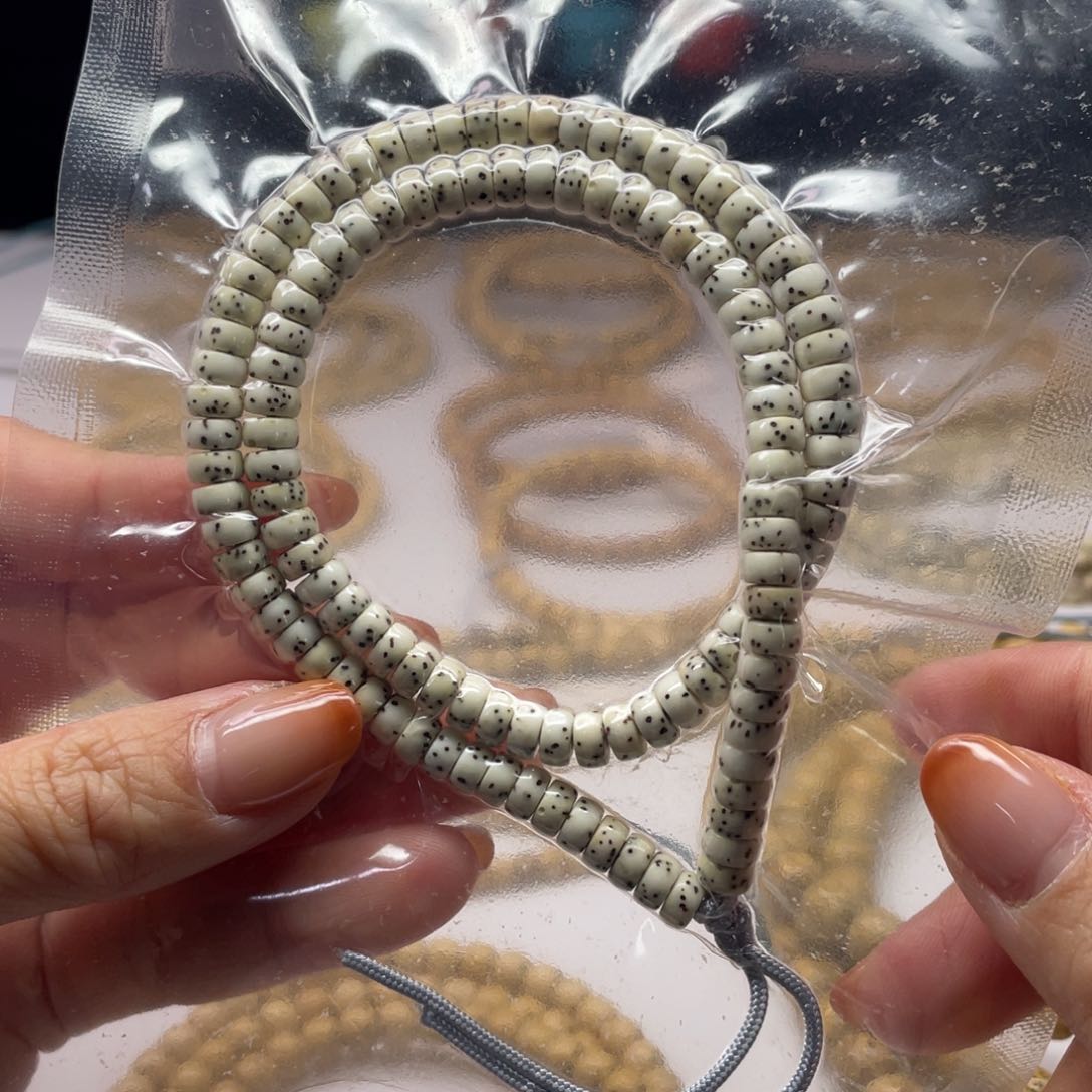 星月菩提吊坠6’3药片120颗