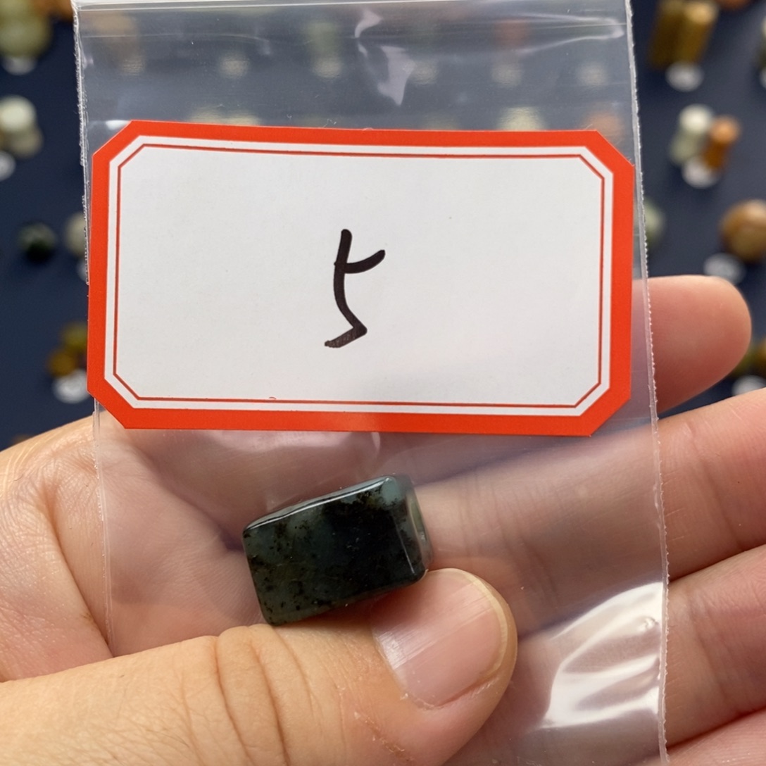 【闪购商品】蛇纹石玉配珠未镶嵌波**佛