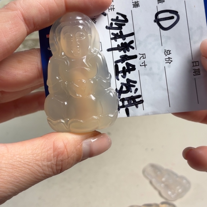 玛瑙/玉髓未镶嵌吊坠(不含链)