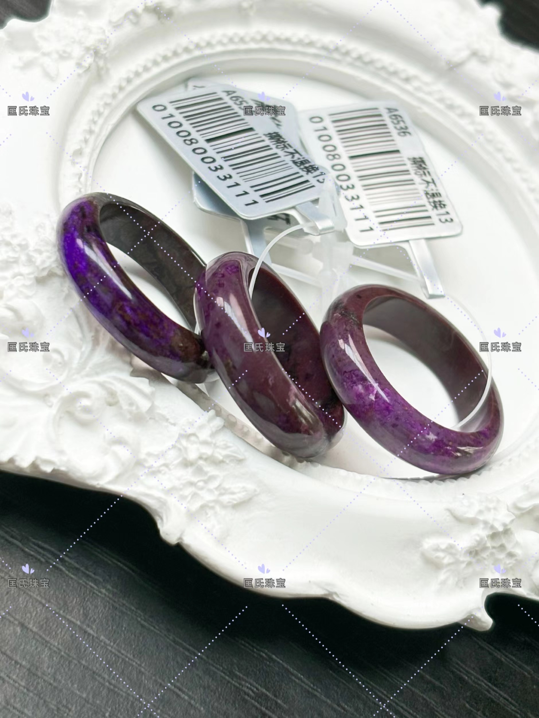 匡氏甄选 高货幻彩舒俱来指环 Z-HL-A6536（多样性发一）