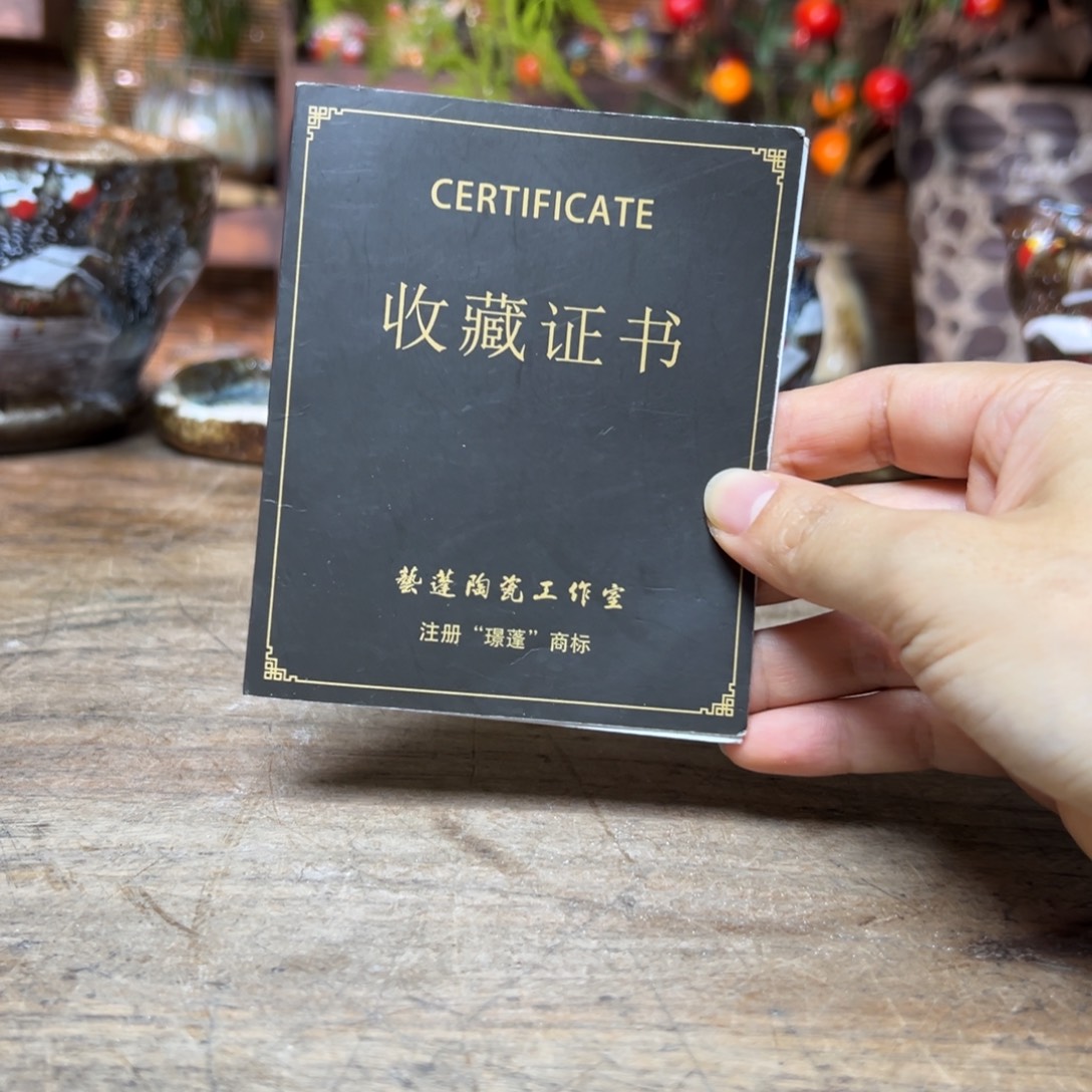 瓷片预存50～～～～～～